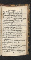 1560 - Hans de Laet - Trésor de vertu - Angers-archives