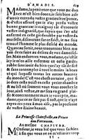 1582 - Jean Huguetan - Trésor des Amadis T. 2 - BM Lyon