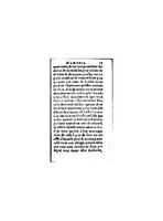 1571 - Jeanne Bruneau - Trésor des Amadis - BnF