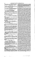 1629 - Veuve Nicolas Buon - Trésor du droit français (29620 T. 1) - BM Lyon