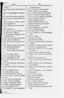 1616 - Veuve Marc Orry - Trésor des deux langues espagnole et française (Seconde partie) - BnF