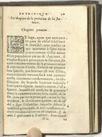 1552 - Vincent Sertenas - Trésor de pratique pour les juges - Kansas University