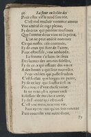 1607 - Pierre Brossart - Trésor des trésors - BnF