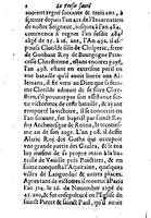 1636 - Jean Billaine - Trésor sacré ou inventaire des saintes reliques - British Library