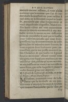 1564 - Vincent Norment et Jeanne Bruneau - Trésor des Amadis - BnF