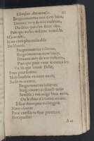 1607 - Pierre Brossart - Trésor des trésors - BnF