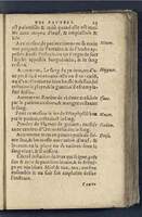 1590 - Benoît Rigaud - Trésor des pauvres - Mucem