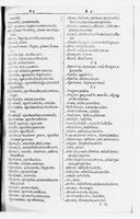 1616 - Veuve Marc Orry - Trésor des deux langues espagnole et française (Seconde partie) - BnF