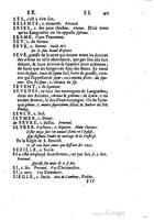 1655 - Augustin Courbé - Trésor de recherches et antiquités gauloises et françaises - BM Lyon