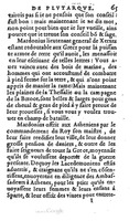 1577 - Claude Micard - Trésor des vies de Plutarque - BSB Munich