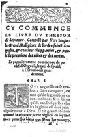 1573 - Benoît Rigaud - Trésor de sapience et fleur de toute bonté - BM Lyon