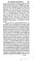 1585 - Jacques du Puis - Trésor des remèdes secrets pour les maladies des femmes - BnF
