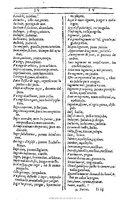 1607 - Marc Orry - Trésor des deux langues espagnole et française (Première et Seconde parties) - BU Tours