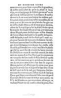 1560 - Vincent Sertenas et Gilles Robinot - Trésor des Amadis - British Library