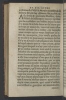 1564 - Vincent Norment et Jeanne Bruneau - Trésor des Amadis - BnF