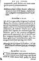 1582 - Jean Huguetan - Trésor des Amadis T. 1 - BM Lyon