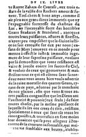 1582 - Jean Huguetan - Trésor des Amadis T. 1 - BM Lyon