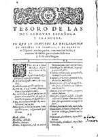 1607 - Marc Orry - Trésor des deux langues espagnole et française (Première et Seconde parties) - BU Tours