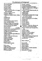 1616 - Veuve Marc Orry - Trésor des deux langues espagnole et française (Première et Seconde parties) - BM Lyon