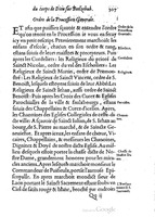 1578 - Nicolas Chesneau - Trésor et entière histoire de la triomphante victoire du corps de Dieu sur l’esprit malin - British Library