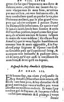 1582 - Jean Huguetan - Trésor des Amadis T. 1 - BM Lyon