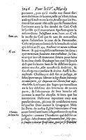 1607 - Nicolas Du Fossé - Trésor quadragésimal - T 01 - BM Lyon