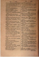 1645 - A. de Sommaville et A. Courbé - Trésor des deux langues espagnole et française - BSB Munich