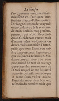 1597 - Matthieu Guillemot - Trésor d’amour - BnF Arsenal