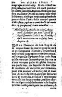 1567 - Jean Pygot - Trésor des Amadis - BM Lyon