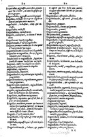 1616 - Veuve Marc Orry - Trésor des deux langues espagnole et française (Première et Seconde parties) - BM Lyon