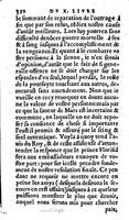 1606 - Jean Antoine Huguetan - Trésor des Amadis - Anvers Musée Plantin-Moretus