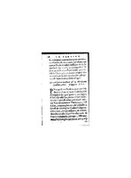 1578 - Benoît Rigaud - Trésor de médecine tant théorique que pratique - BnF