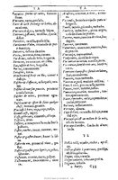 1607 - Marc Orry - Trésor des deux langues espagnole et française (Première et Seconde parties) - BU Tours