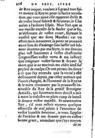 1560 - Jean d’Ogerolles et Gabriel Cotier Lyon - Trésor des Amadis - BSB Munich