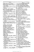 1607 - Marc Orry - Trésor des deux langues espagnole et française (Première et Seconde parties) - BU Tours