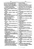 1616 - Veuve Marc Orry - Trésor des deux langues espagnole et française (Première et Seconde parties) - BM Lyon