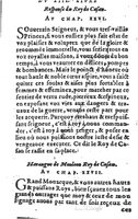 1582 - Jean Huguetan - Trésor des Amadis T. 1 - BM Lyon