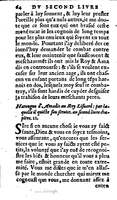 1606 - Jean Antoine Huguetan - Trésor des Amadis - Anvers Musée Plantin-Moretus