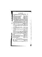 1587 - Jacques du Puis - Trésor des remèdes secrets pour les maladies des femmes - BnF