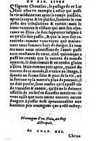 1582 - Jean Huguetan - Trésor des Amadis T. 2 - BM Lyon
