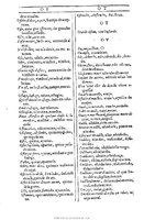 1607 - Marc Orry - Trésor des deux langues espagnole et française (Première et Seconde parties) - BU Tours
