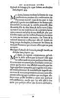 1560 - Vincent Sertenas et Gilles Robinot - Trésor des Amadis - British Library