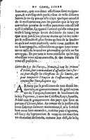 1559 - Étienne Groulleau - Trésor des Amadis - UGent