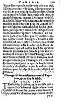1582 - Jean Huguetan - Trésor des Amadis T. 2 - BM Lyon