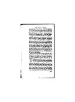 1560 - Christophe Plantin - Trésor des Amadis - BnF