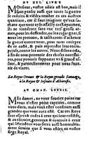 1582 - Jean Huguetan - Trésor des Amadis T. 2 - BM Lyon