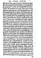 1582 - Jean Huguetan - Trésor des Amadis T. 2 - BM Lyon