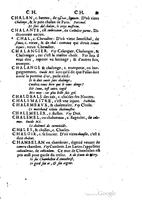 1655 - Augustin Courbé - Trésor de recherches et antiquités gauloises et françaises - BM Lyon