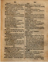1625 - Hubert Antoine - Trésor des deux langues espagnole et française - Augsbourg
