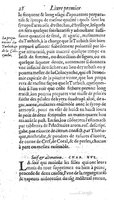 1585 - Jacques du Puis - Trésor des remèdes secrets pour les maladies des femmes - BnF